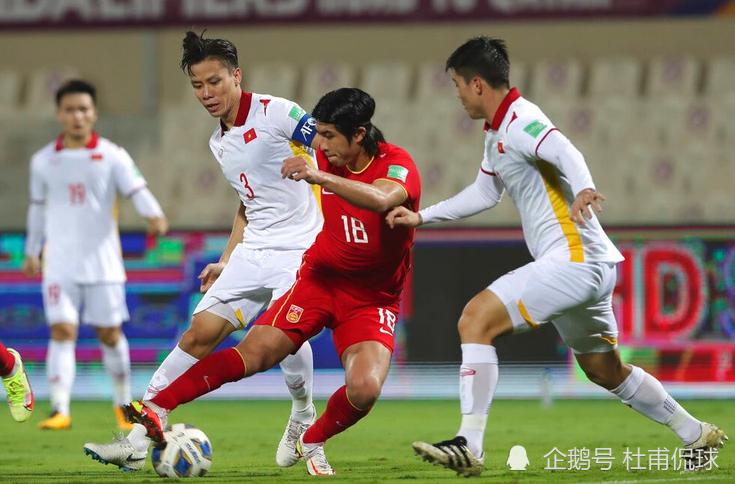 3-1！越南队创3大历史，国足惨败，连续20年无缘世界杯(1)