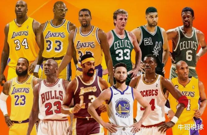 韦德：NBA75年以来，能算顶级球星的仅10人，大梦库里无资格入选(1)