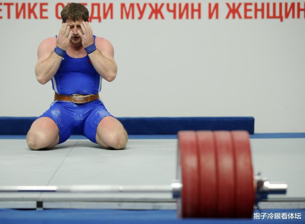 禁赛16年！37岁俄罗斯世界冠军遭重罚 没收奥运奖牌 将被迫退役(7)