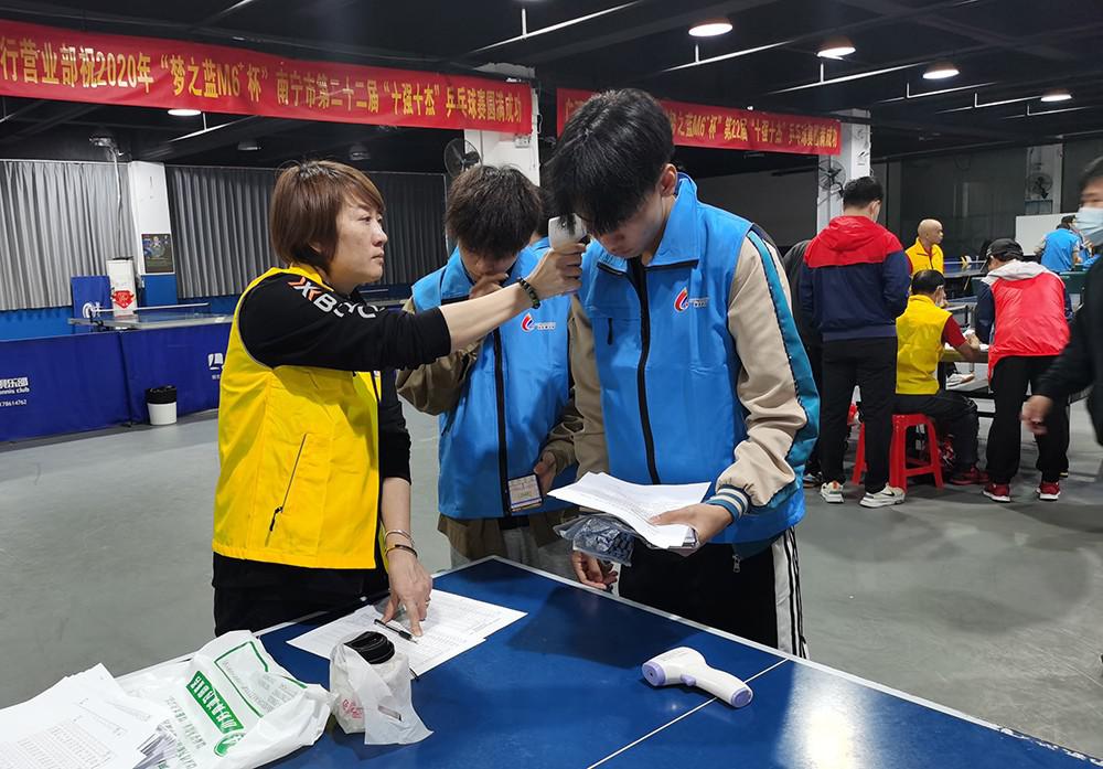 广西二级社会体育指导员（乒乓球）培训班 圆满结束(8)