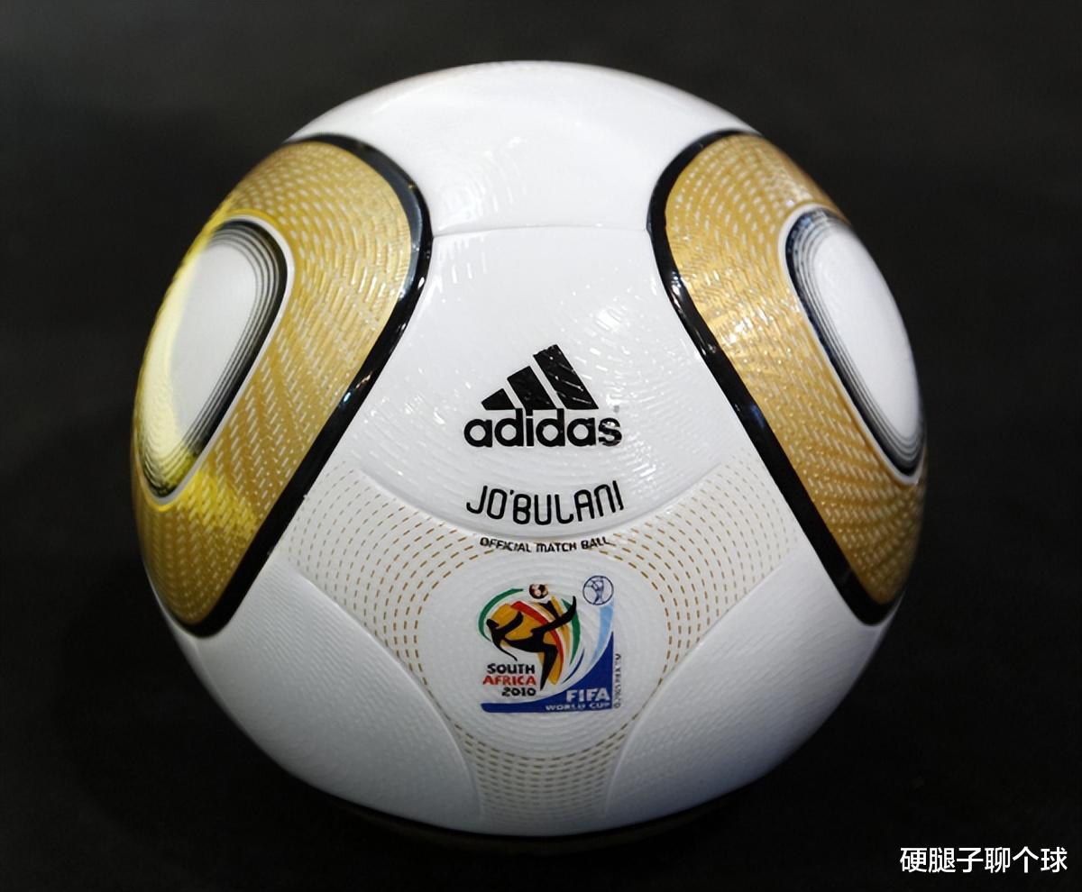 卡塔尔世界杯官方用球公布，回顾历届世界杯用球，你最喜欢哪一款(7)