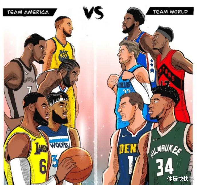现役NBA最强美国联队VS世界联队，谁能赢？(1)