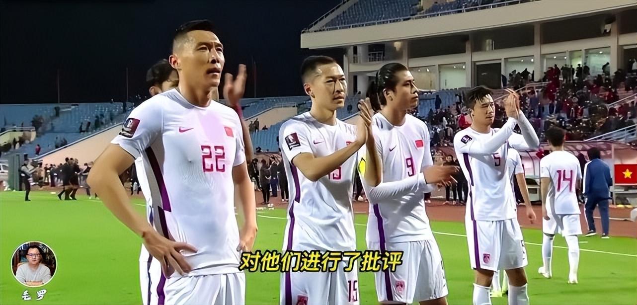 0-12被羞辱，中国男足又出洋相！韩国媒体：未来10年世界杯都没戏(2)