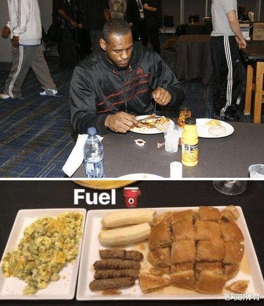 NBA球星有多能吃？詹姆斯一天吃7顿 奥尼尔36根热狗吃不饱(2)