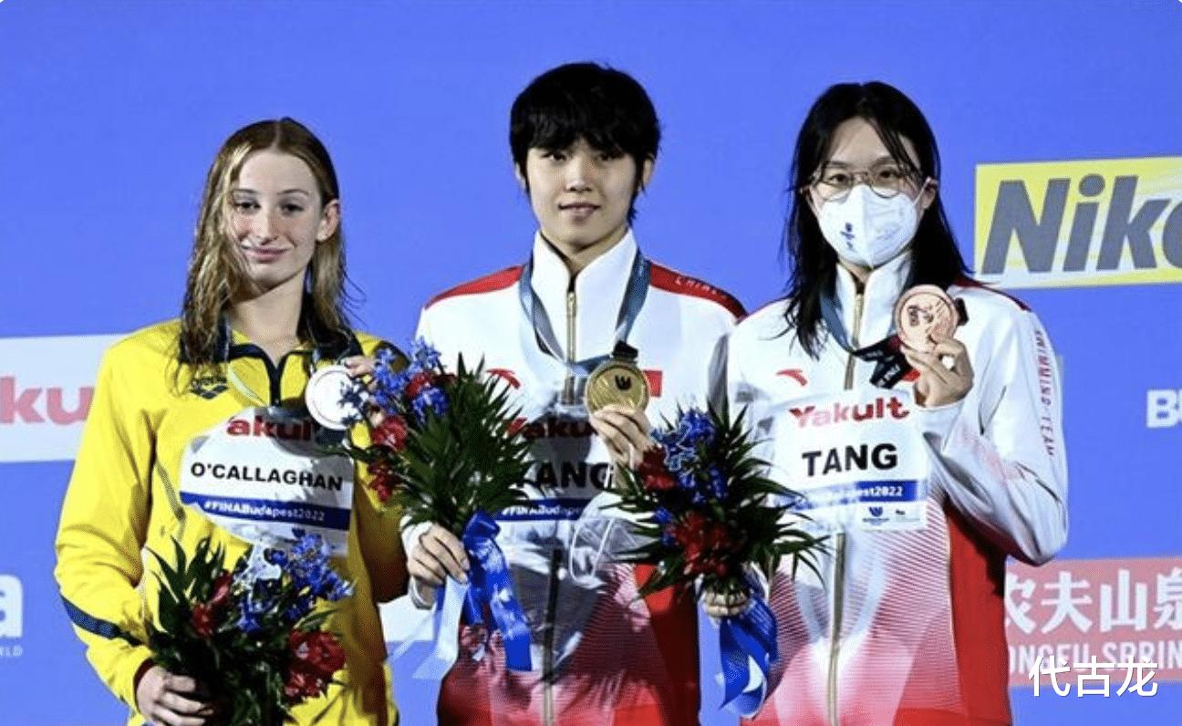 游泳世锦赛最新奖牌榜排名：中国队单日2金1铜，超越日本排第三(1)