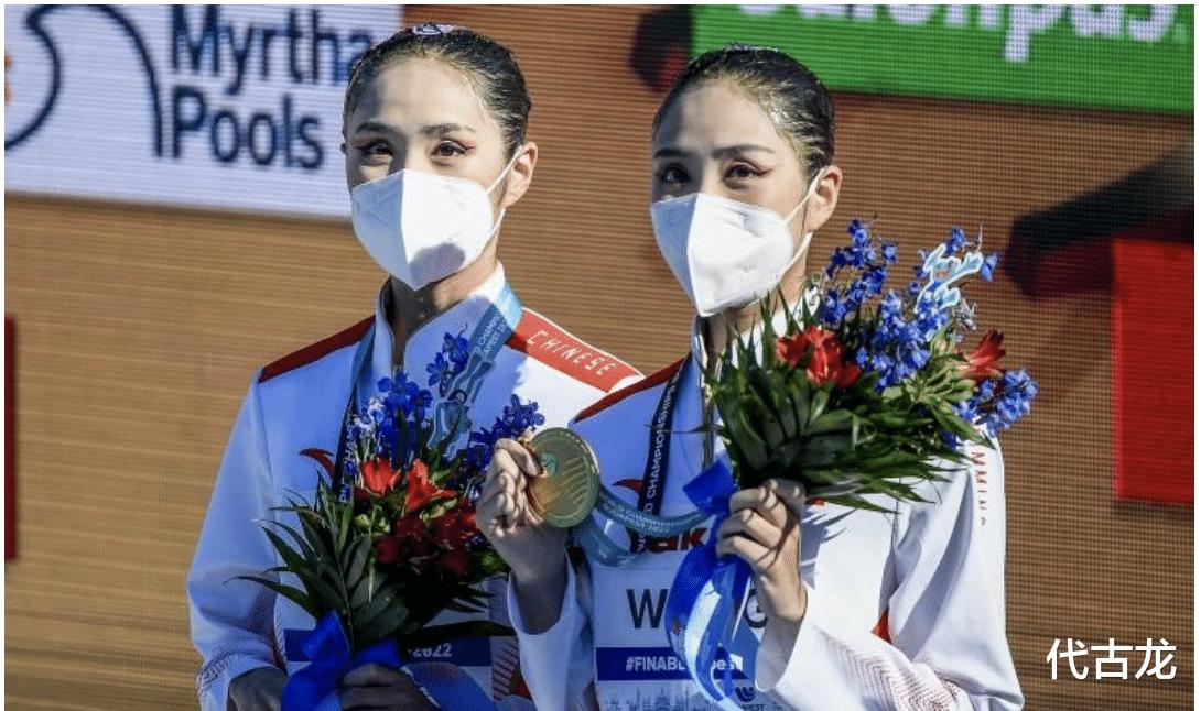 游泳世锦赛最新奖牌榜排名：中国队单日2金1铜，超越日本排第三(4)