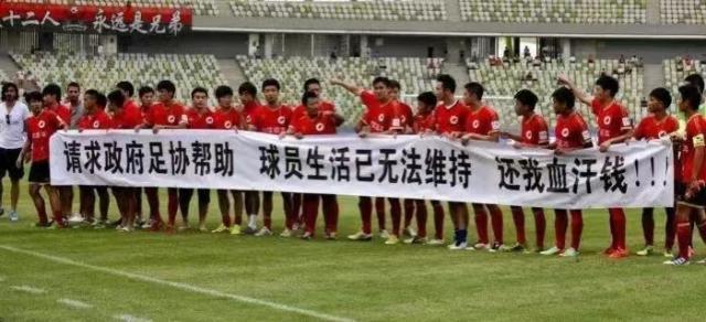 解读新《体育法》：中国式体育仲裁呼之欲出(2)