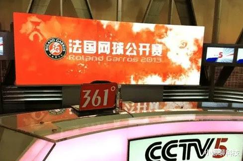 这两天CCTV5转播表告诉大家，国内对于不同比赛的优先级分三六九等(1)