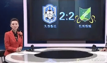 这两天CCTV5转播表告诉大家，国内对于不同比赛的优先级分三六九等(3)