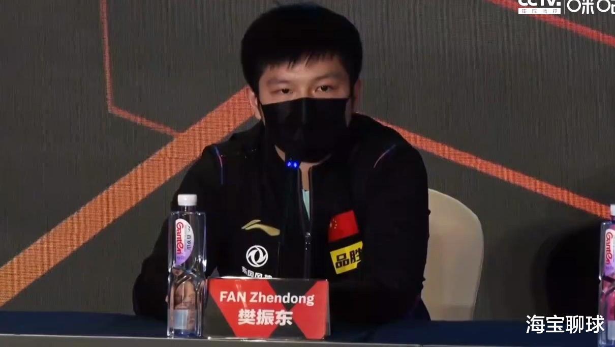 呼吁球迷理解他！樊振东亲口说出亚洲杯退赛原因，原来小胖太累了(3)