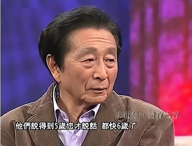 “名嘴”宋世雄：与初恋妻子相濡以沫57年，晚年后儿女都不在身边(10)