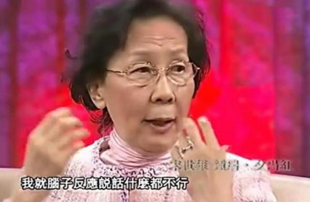 “名嘴”宋世雄：与初恋妻子相濡以沫57年，晚年后儿女都不在身边(39)
