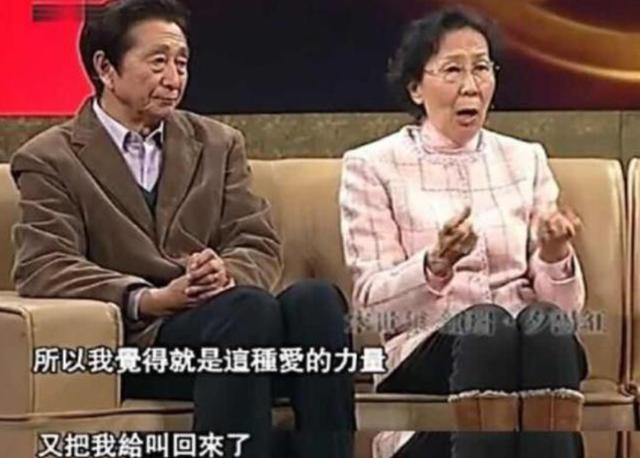 “名嘴”宋世雄：与初恋妻子相濡以沫57年，晚年后儿女都不在身边(40)
