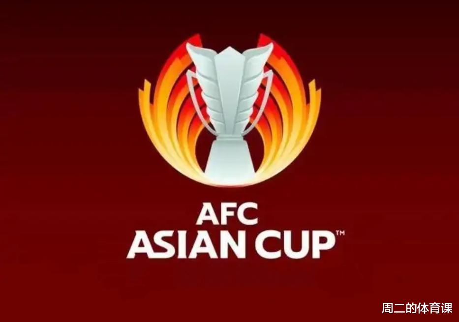 亚足联又遇麻烦事儿？事关2023年亚洲杯，球迷：千万别在中国举办(1)