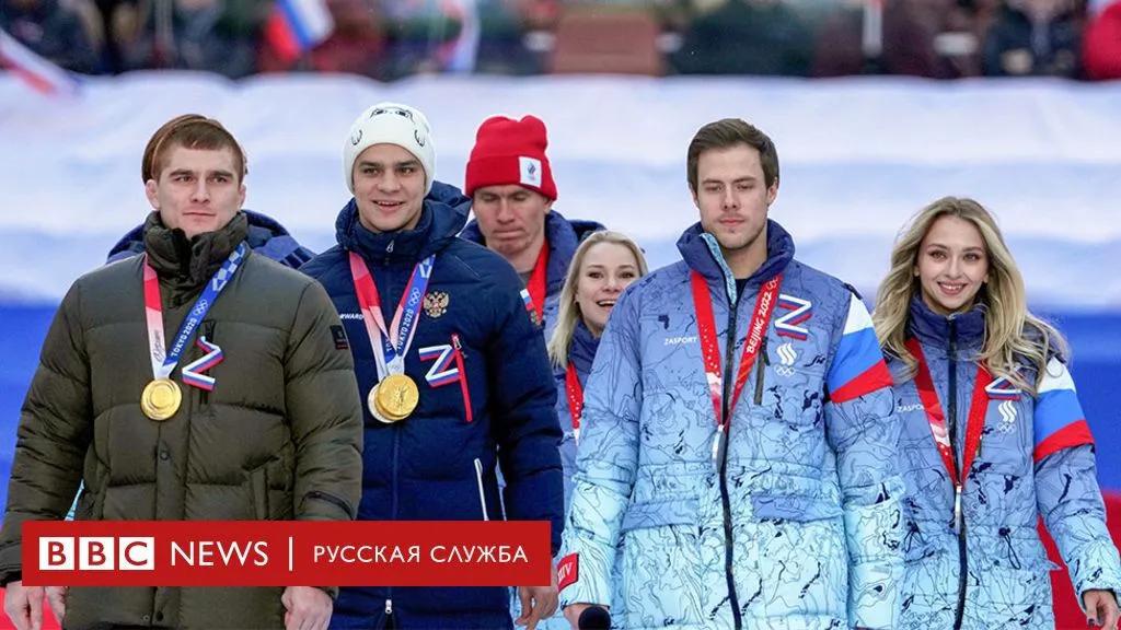 国际奥委会建议允许俄罗斯联邦的运动员参加国际比赛。但前提是他们反对战争，并就俄罗(1)