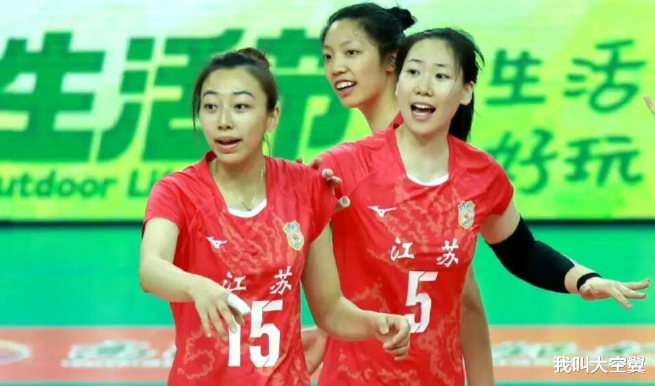 冠军赛江苏女排为什么完胜北京女排？球迷一席话，说出赢球的关键(3)