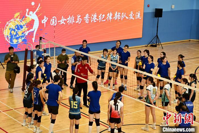 中国女排与香港纪律部队进行友谊赛(3)