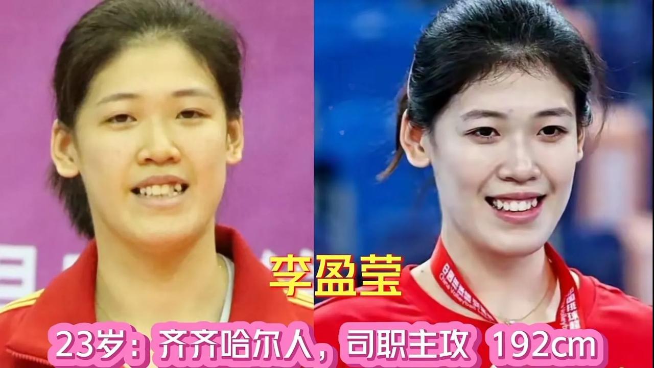 23年“中国女排”24名运动员，朱婷缺席袁心玥领衔!你最喜欢哪位呢

对于今年的(4)