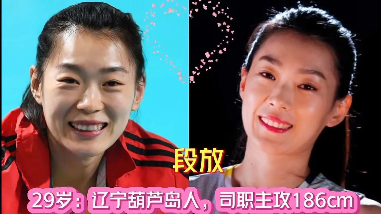 23年“中国女排”24名运动员，朱婷缺席袁心玥领衔!你最喜欢哪位呢

对于今年的(7)