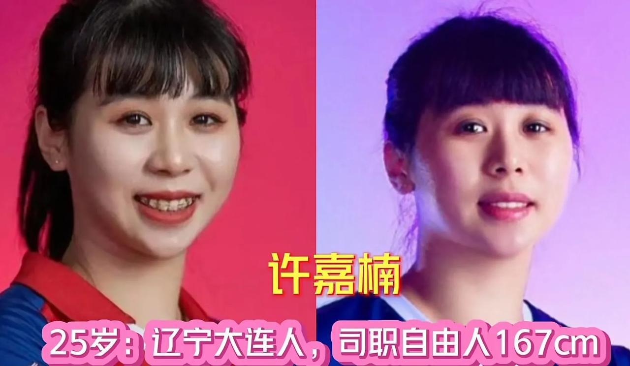 23年“中国女排”24名运动员，朱婷缺席袁心玥领衔!你最喜欢哪位呢

对于今年的(8)