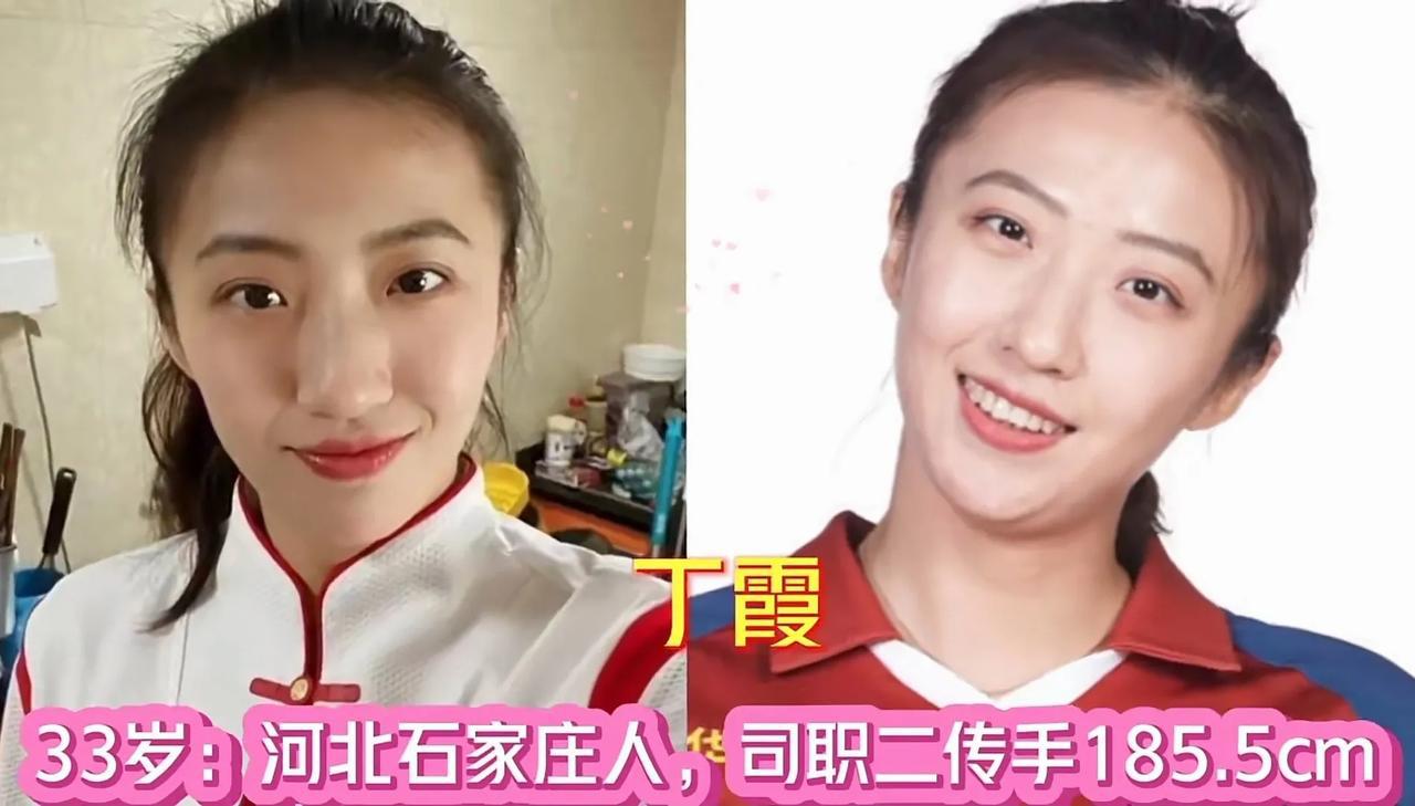 23年“中国女排”24名运动员，朱婷缺席袁心玥领衔!你最喜欢哪位呢

对于今年的(11)