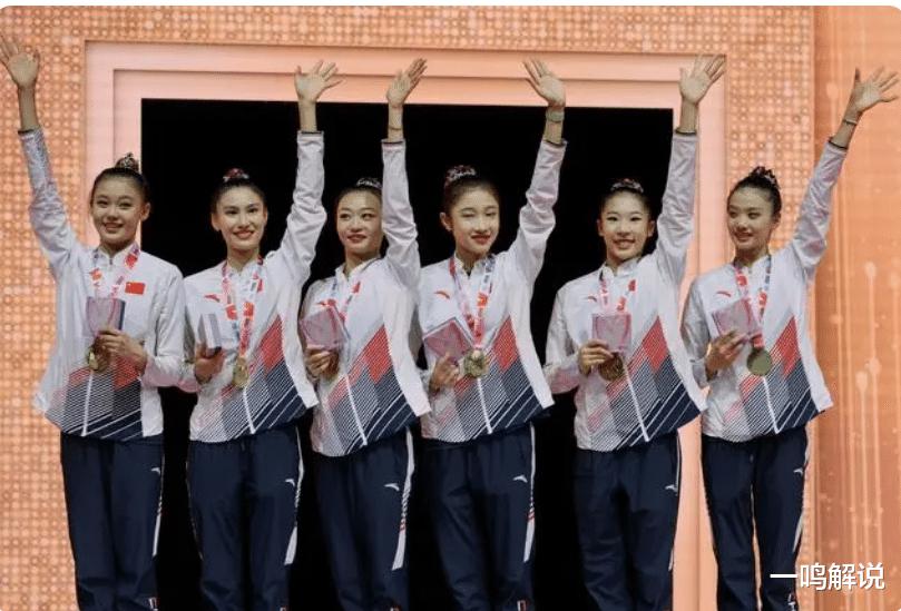 首枚金牌！中国队获得首个世界冠军，力压欧洲劲旅，球迷欢呼(2)
