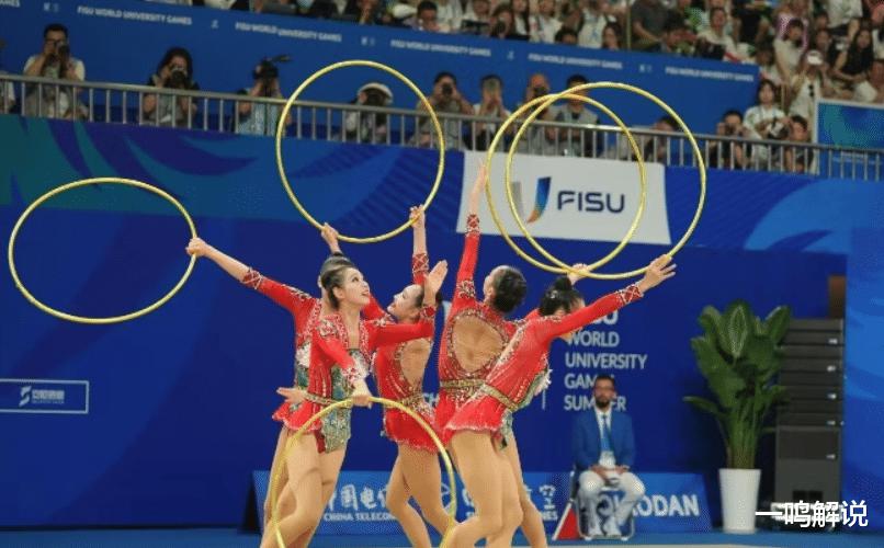 首枚金牌！中国队获得首个世界冠军，力压欧洲劲旅，球迷欢呼(4)