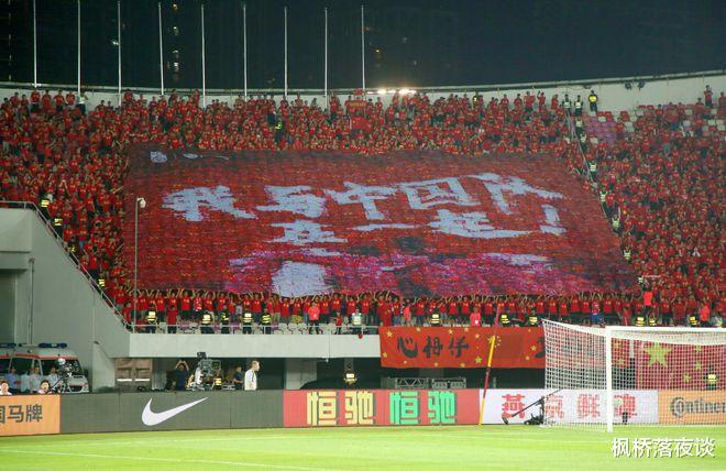 时隔13年中国足球再夺冠！有球迷无法接受，赢二队不是真本事！(1)
