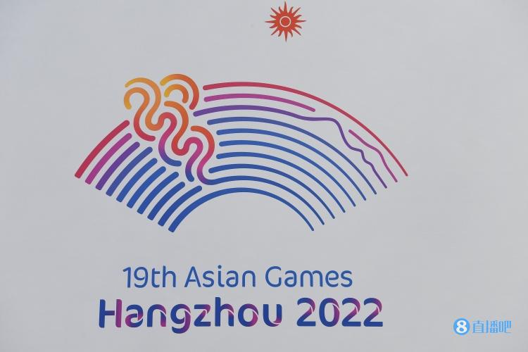 杭州亚运会实现亚奥理事会大团圆 参赛人数创下历史之最(1)