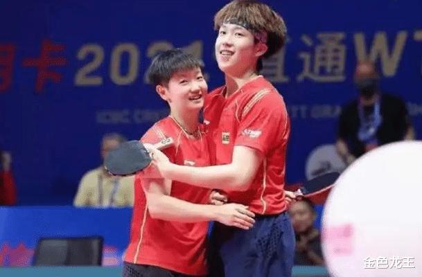 亚运会乒乓球比赛全部结束，七个冠军全部产生(1)