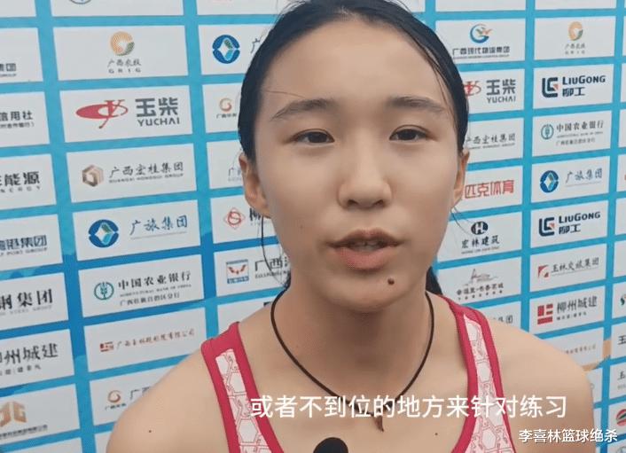 偶像苏炳添！中国14岁百米天才少女超葛曼棋，父母都是短跑高手(1)