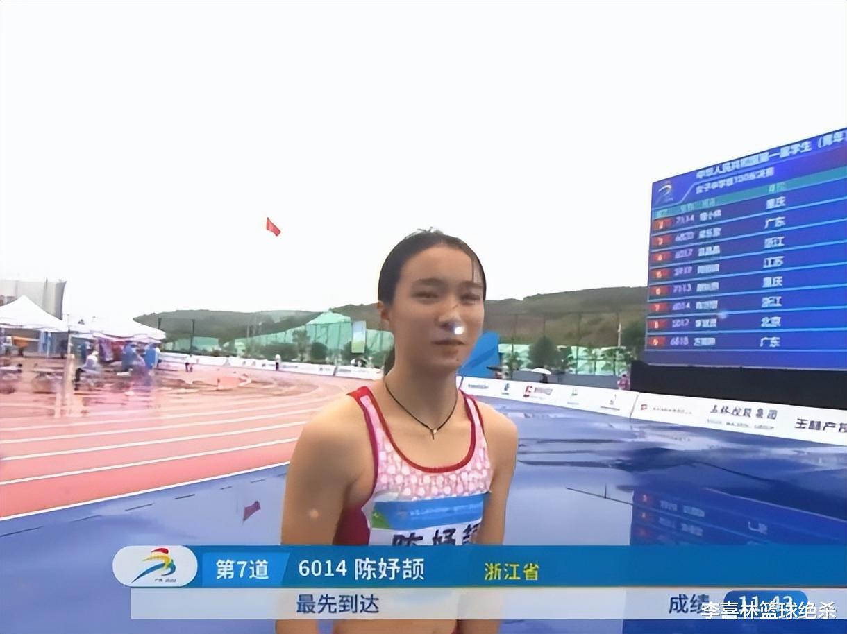 偶像苏炳添！中国14岁百米天才少女超葛曼棋，父母都是短跑高手(2)