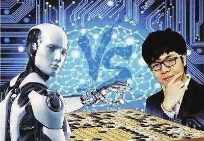 申真谞击败柯洁的秘技 韩国围棋AI研究所(4)