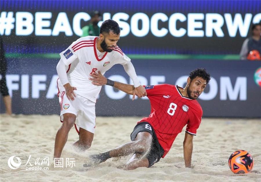 2024年国际足联沙滩足球世界杯在迪拜举行(1)