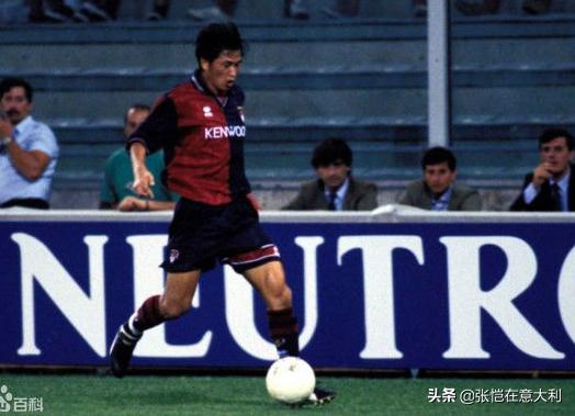 他填补了五大联赛日本球员空白！2030年全球第4联赛，取代意甲吗(14)