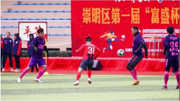骄傲！这群崇明小伙在全运会上创造了上海雪地足球新记录，而崇明足球的未来更值得期待！(9)