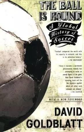 关于英超足球的书 足球爱好者必看的三本书籍(2)