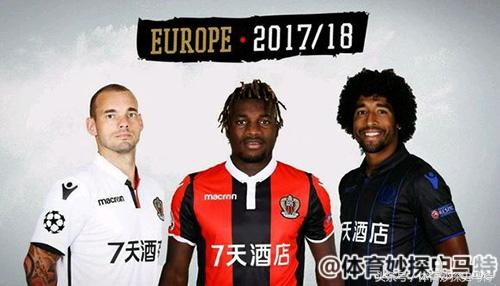 英超球衣胸前广告中文 欧洲足坛球衣胸前的中文广告(1)