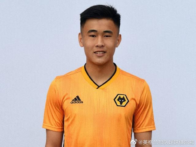 英超狼队在香港叫什么 英超狼队签下中国香港球员戴伟浚(1)