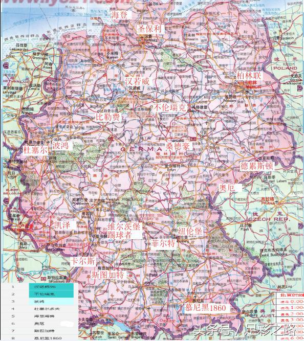 德甲球队分布 英超、德甲球队位置地图(4)
