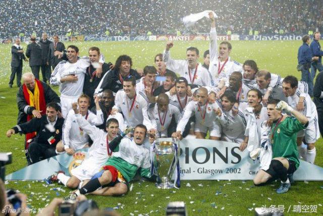 皇家马德里队欧冠排名 西班牙皇家马德里俱乐部欧冠12冠(9)