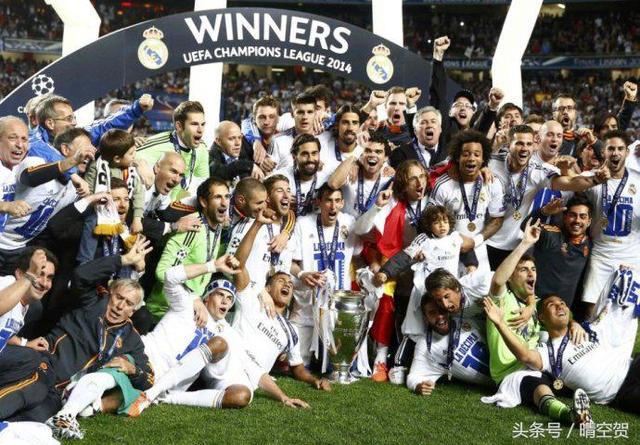 皇家马德里队欧冠排名 西班牙皇家马德里俱乐部欧冠12冠(10)