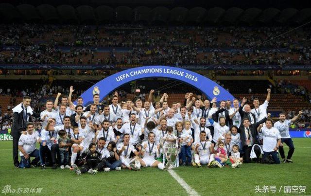 皇家马德里队欧冠排名 西班牙皇家马德里俱乐部欧冠12冠(11)