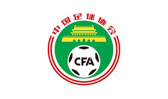 中国足协: 受疫情影响降薪达成共识 FIFA表示支持(1)