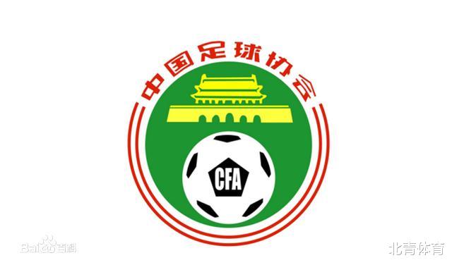 中国足协只做倡导者、服务员，对“球员减薪”将不推“强制措施”(1)