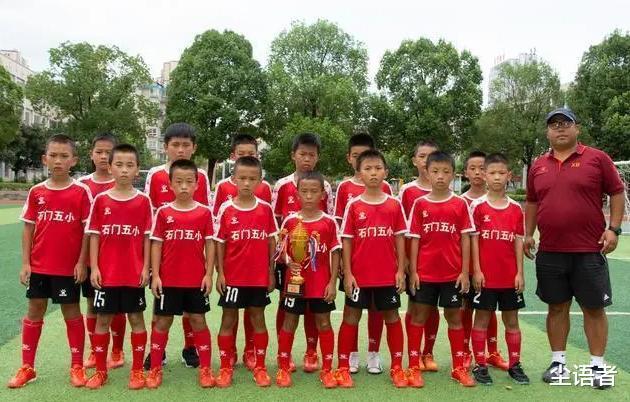为石门教育点赞，这里不仅有清北生，更有中国足球的出路和希望(2)