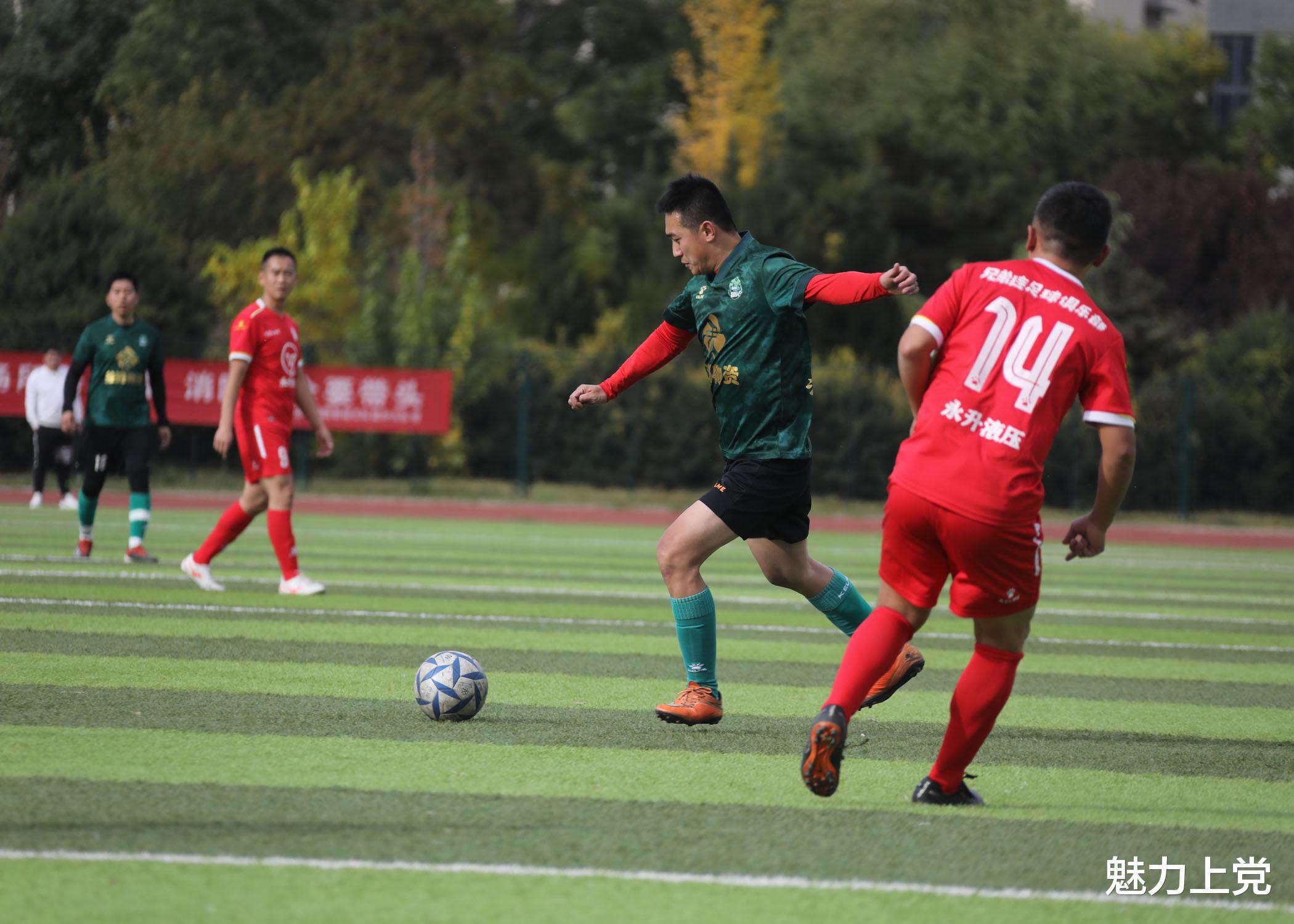 中国职工足球联赛长治市赛区的前四名将在24日进行决赛(6)