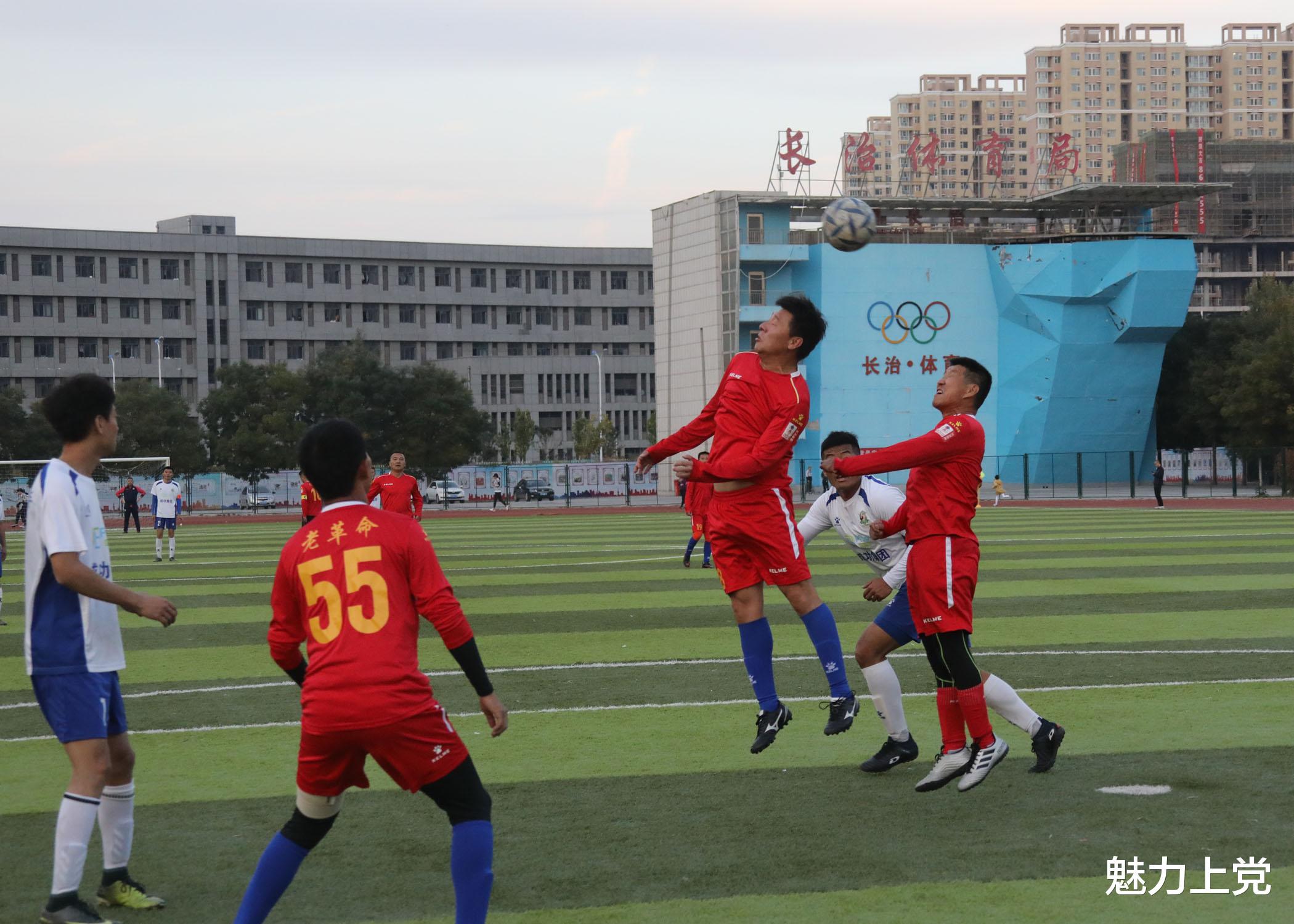 中国职工足球联赛长治市赛区的前四名将在24日进行决赛(14)