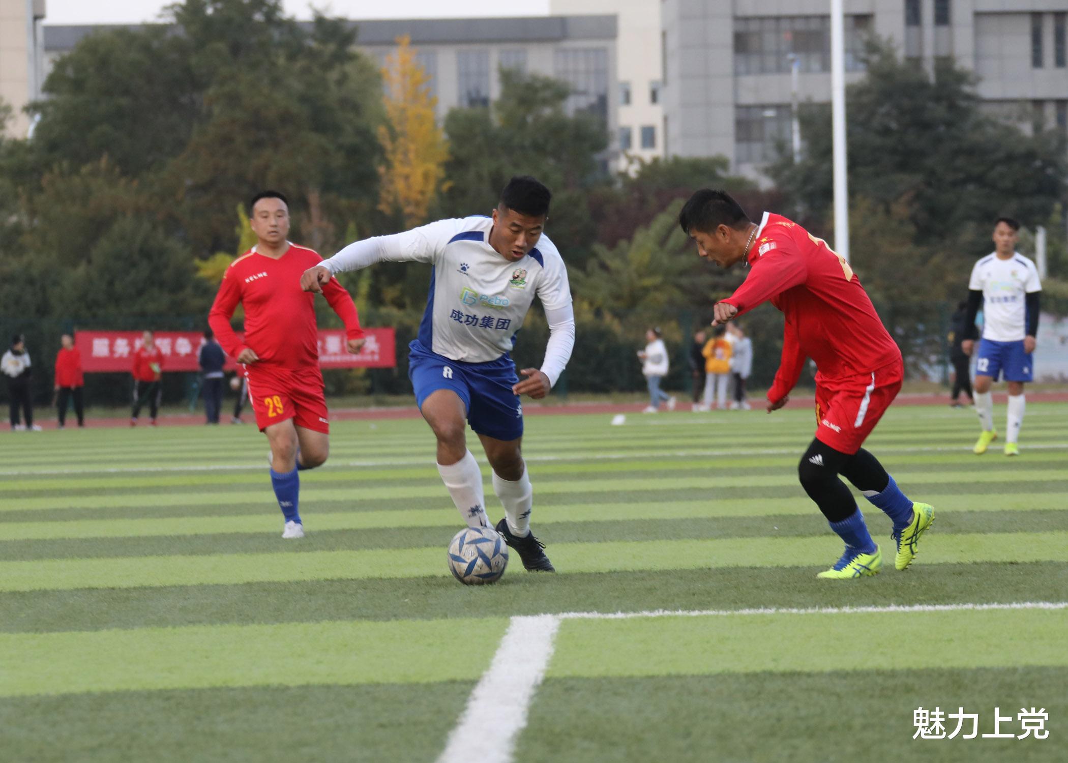 中国职工足球联赛长治市赛区的前四名将在24日进行决赛(17)