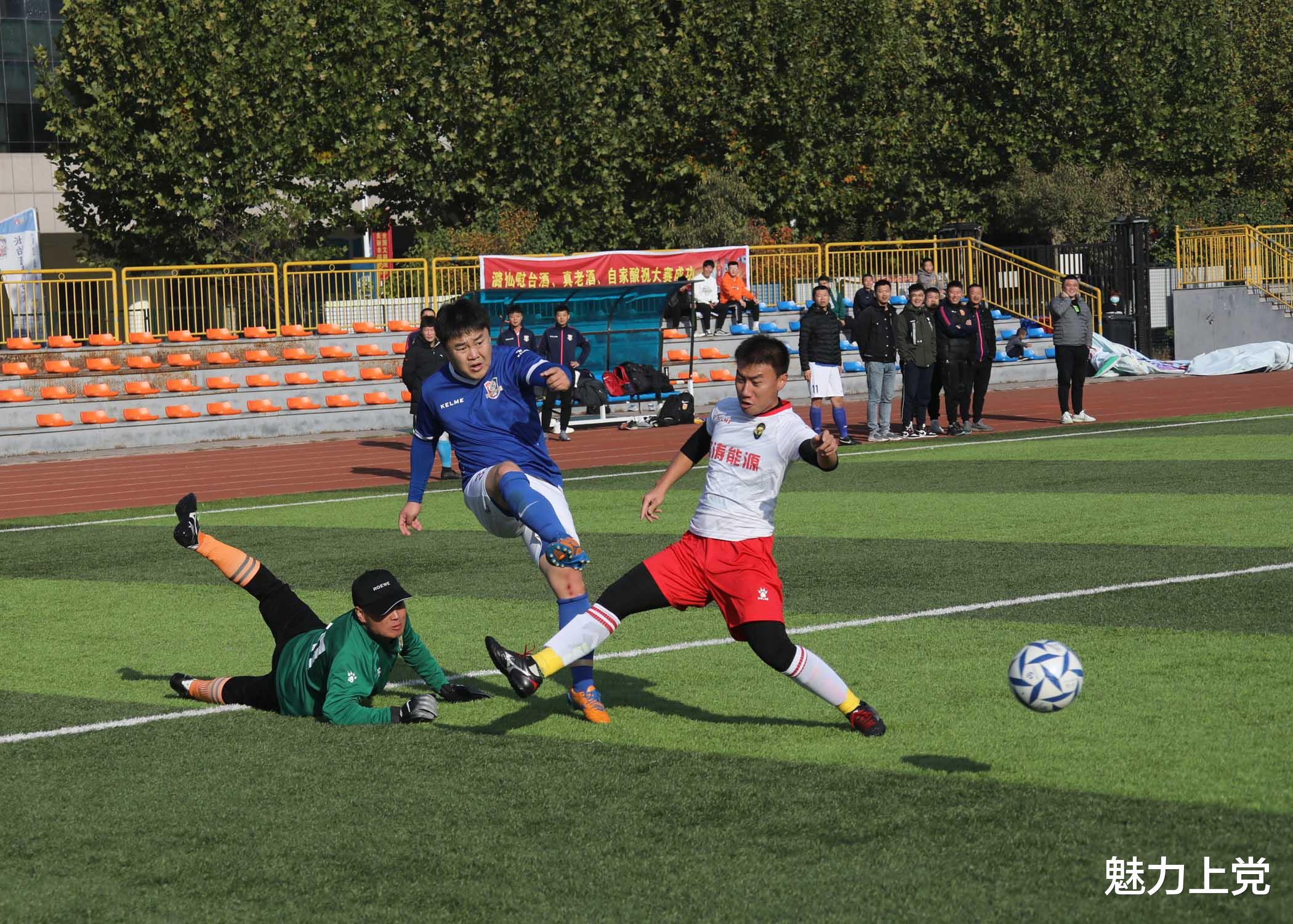 中国职工足球联赛长治市赛区的前四名将在24日进行决赛(25)